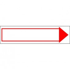 Blank Directional Arrow